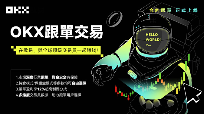 做多做空双向操作